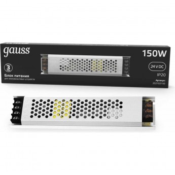 Блок питания GAUSS 150W 24V IP20 ультратонкий 1/70