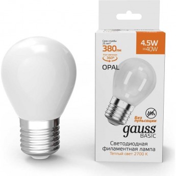 Лампа GAUSS BASIC FILAMENT Шар 4,5W 380LM 2700К Е27 MILKY LED 1/10/50