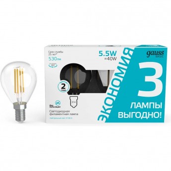 Лампа GAUSS BASIC FILAMENT Шар 5,5W 4100К Е14 LED (3 лампы в упаковке) Лампа GAUSS BASIC FILAMENT Шар 5,5W 4100К Е14 LED (3 лампы в упаковке)