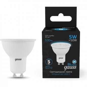 Лампа GAUSS BLACK MR16 5W 530LM 6500K GU10 LED 1/10/100