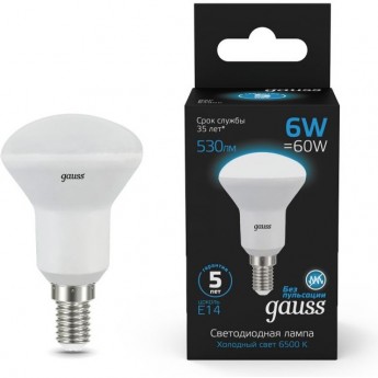 Лампа GAUSS BLACK R50 6W 530LM 6500K Е14 LED 1/10/100 Лампа GAUSS BLACK R50 6W 530LM 6500K Е14 LED 1/10/100