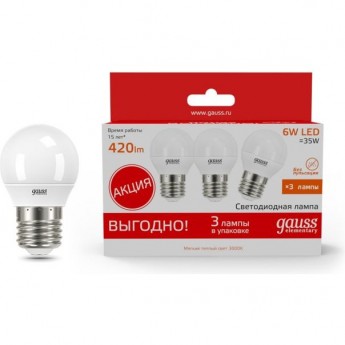 Лампа GAUSS ELEMENTARY Шар 6W 3000K E27 (3 лампы в упаковке) LED 1/40 Лампа GAUSS ELEMENTARY Шар 6W 3000K E27 (3 лампы в упаковке) LED 1/40
