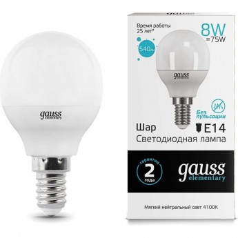 Лампа GAUSS ELEMENTARY Шар 8W 540lm 4100K Е14 LED Лампа GAUSS ELEMENTARY Шар 8W 540lm 4100K Е14 LED