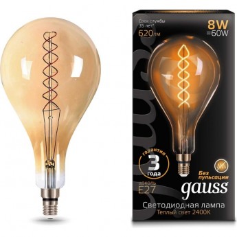 Лампа GAUSS FILAMENT А160 8W 620lm 2400К Е27 golden flexible LED Лампа GAUSS FILAMENT А160 8W 620lm 2400К Е27 golden flexible LED