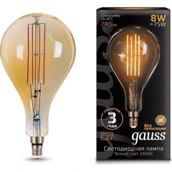 Лампа GAUSS FILAMENT А160 8W 780lm 2400К Е27 golden straight LED Лампа GAUSS FILAMENT А160 8W 780lm 2400К Е27 golden straight LED