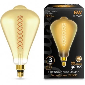 Лампа GAUSS FILAMENT ST164 6W 890lm 2700К Е27 golden straight LED Лампа GAUSS FILAMENT ST164 6W 890lm 2700К Е27 golden straight LED