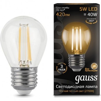 Лампа GAUSS LED BLACK FILAMENT GLOBE E27 5W 2700K