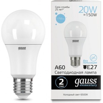 Лампа GAUSS LED ELEMENTARY A60 20W E27 6500K