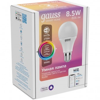 Лампа GAUSS SMART HOME A60 8,5W 806lm 2700-6500К E27 RGBW+изм.цвет.темп.+диммирование LED Лампа GAUSS SMART HOME A60 8,5W 806lm 2700-6500К E27 RGBW+изм.цвет.темп.+диммирование LED