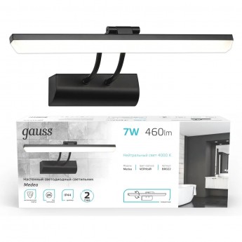 Настенный светодиодный светильник GAUSS MEDEA BR022 7W 460lm 200-240V 440mm LED Настенный светодиодный светильник GAUSS MEDEA BR022 7W 460lm 200-240V 440mm LED