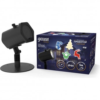Проектор светодиодный GAUSS HOLIDAY "4 картинки", анимированные картинки Дед Мороз, Рождественский Олень, Подарки, Ёлка, IP44