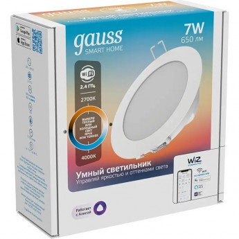 Светильник даунлайт GAUSS SMART HOME 7W 650lm 2700-4000К 220-240V IP20 LED 1/30 диммирование Светильник даунлайт GAUSS SMART HOME 7W 650lm 2700-4000К 220-240V IP20 LED 1/30 диммирование