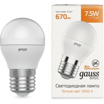Светодиодная лампа GAUSS BASIC Шар 7,5W 670LM 3000K E14 LED 1/10/100 Светодиодная лампа GAUSS BASIC Шар 7,5W 670LM 3000K E14 LED 1/10/100