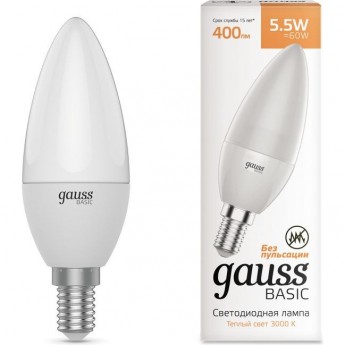 Светодиодная лампа GAUSS BASIC Свеча 5,5W 400LM 3000K E14 LED 1/10/100