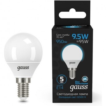 Светодиодная лампа GAUSS BLACK Шар 9.5W 950LM 6500K E14 LED 1/10/50